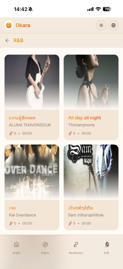 Okara app preview 1