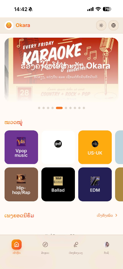 Okara app preview 2
